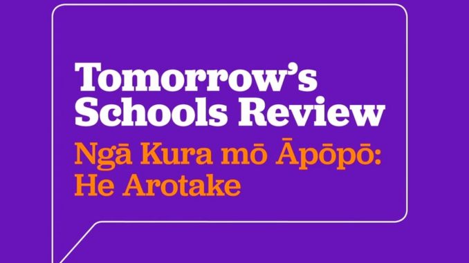 tommorrows schools review